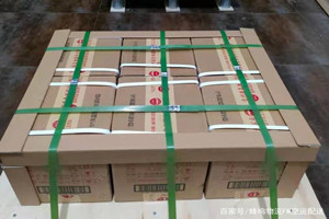 北海福成机场物流酒水【机场货运当天